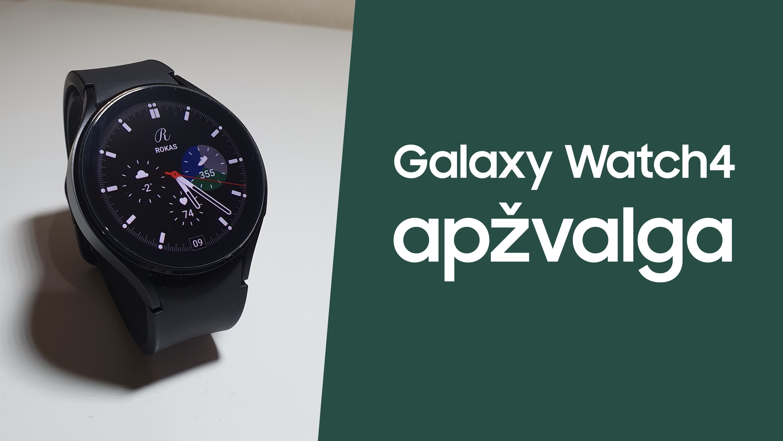 Galaxy Watch4