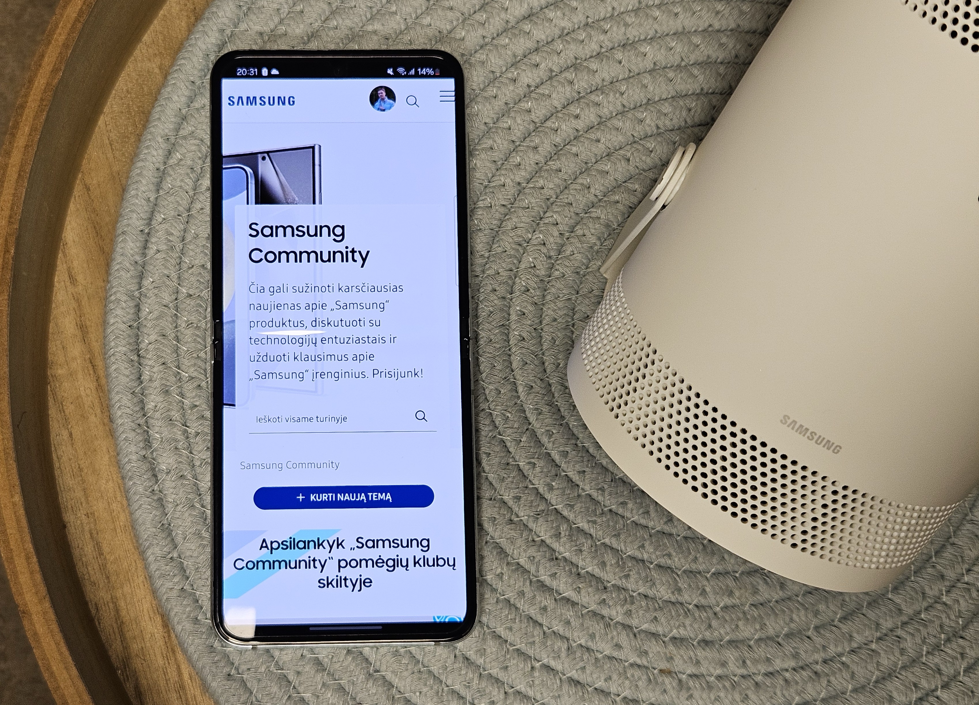 Galaxy Flip5 ekranas