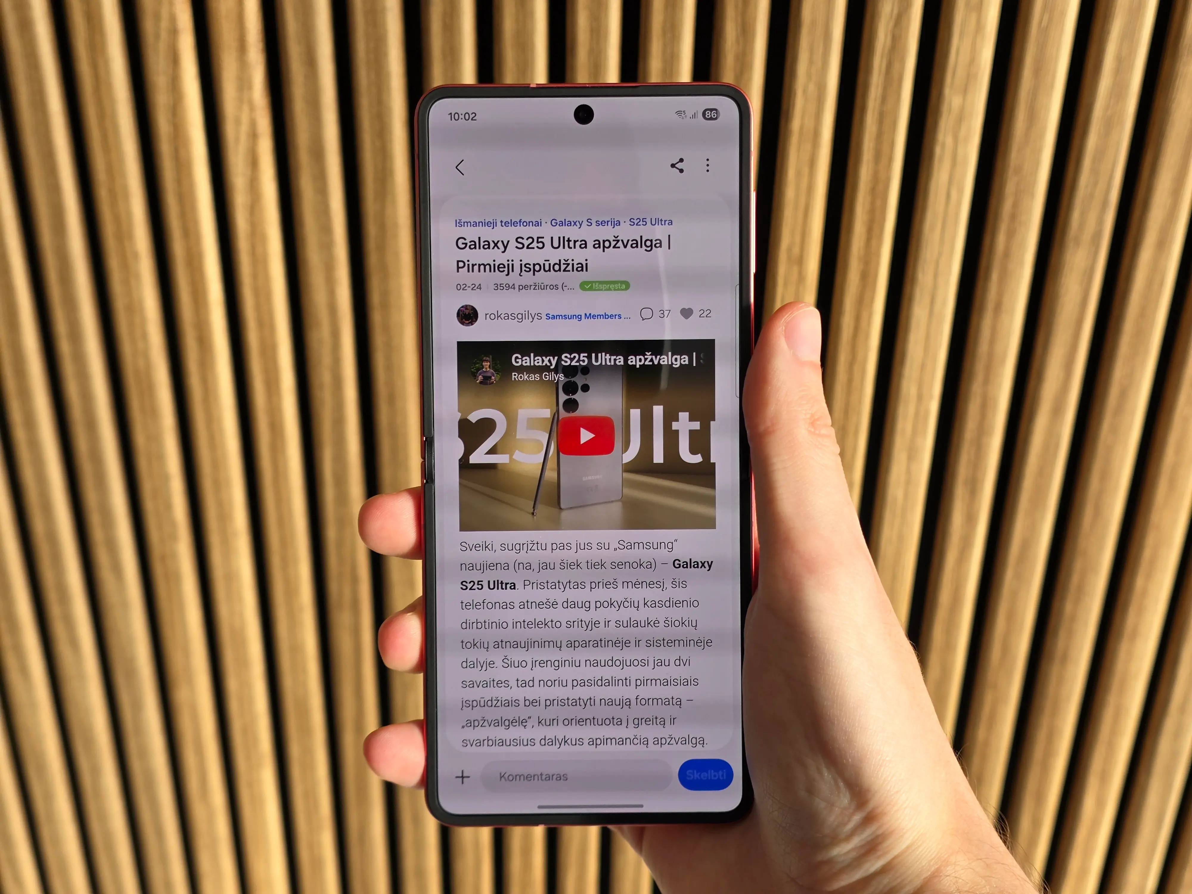 Galaxy Flip7 pagrindinis ekranas: „Samsung Members“