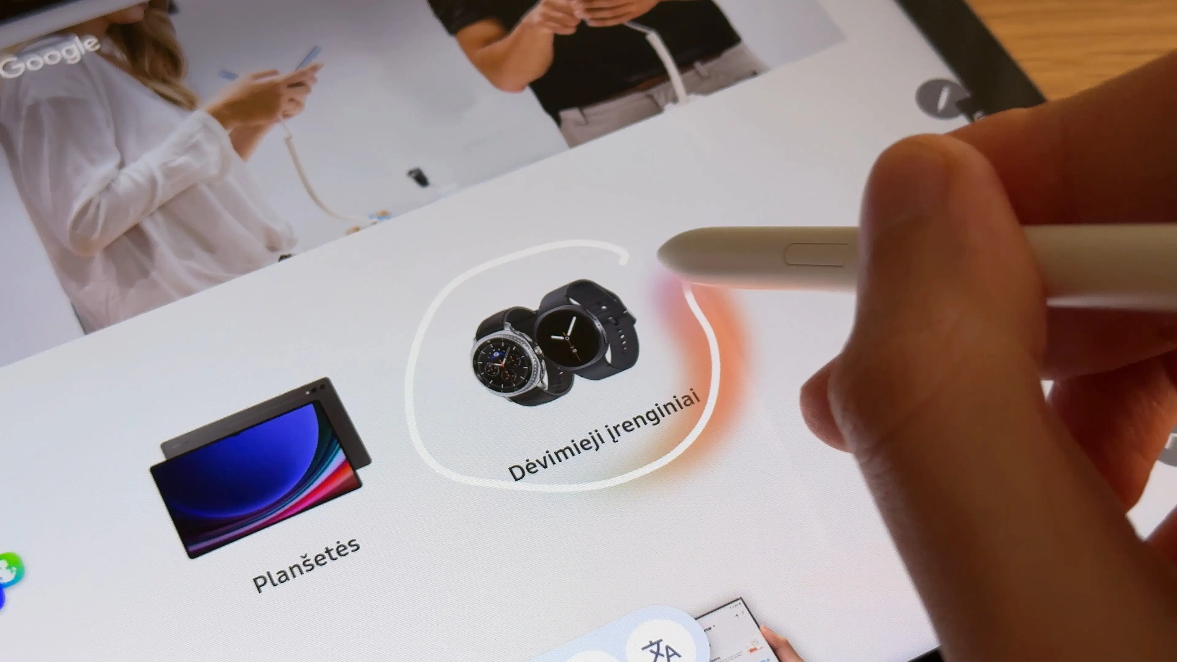 Galaxy Tab S10 FE „Circle to Search“ funkcija